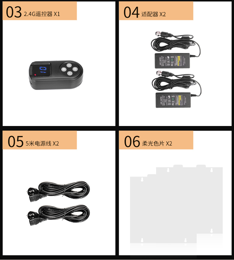 圖立方,LED攝影燈,LED攝像燈,專業(yè)攝影器材廠家,圖立方攝影燈,補(bǔ)光燈,影視器材,攝影燈,環(huán)形燈,直播燈,攝影器材,攝影燈廠家,影視器材廠家,攝影器材廠家