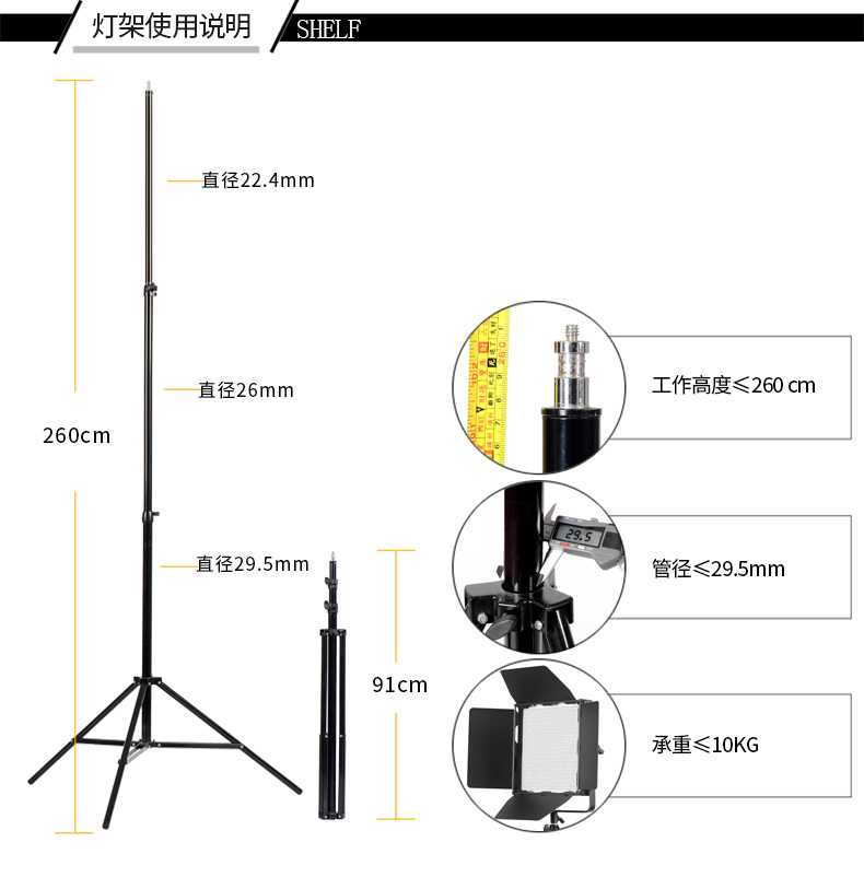 圖立方,LED攝影燈,LED攝像燈,專業(yè)攝影器材廠家,圖立方攝影燈,補(bǔ)光燈,影視器材,攝影燈,環(huán)形燈,直播燈,攝影器材,攝影燈廠家,影視器材廠家,攝影器材廠家