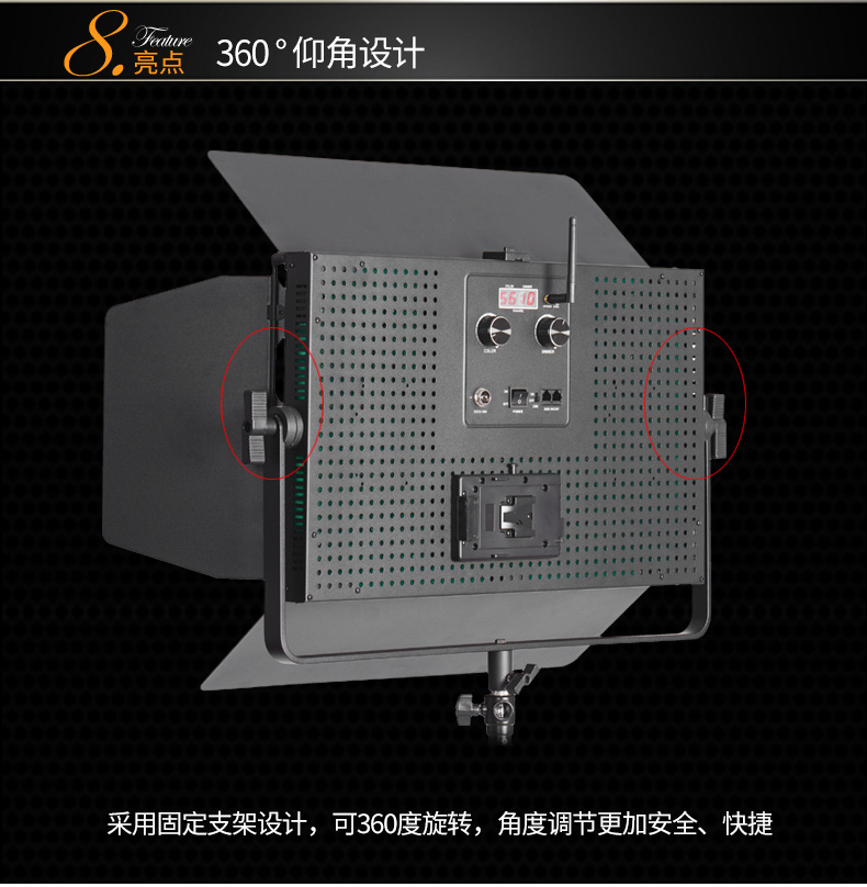 圖立方,LED攝影燈,LED攝像燈,專業(yè)攝影器材廠家,圖立方攝影燈,補(bǔ)光燈,影視器材,攝影燈,環(huán)形燈,直播燈,攝影器材,攝影燈廠家,影視器材廠家,攝影器材廠家