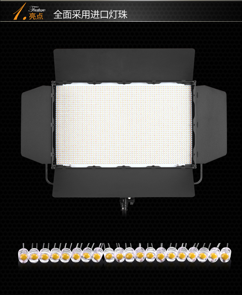 圖立方,LED攝影燈,LED攝像燈,專業(yè)攝影器材廠家,圖立方攝影燈,補光燈,影視器材,攝影燈,環(huán)形燈,直播燈,攝影器材,攝影燈廠家,影視器材廠家,攝影器材廠家