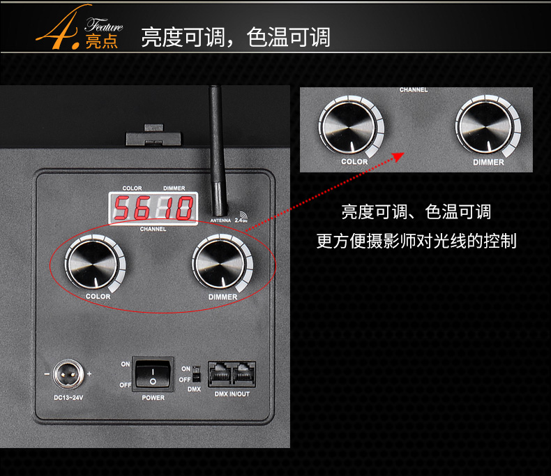 圖立方,LED攝影燈,LED攝像燈,專業(yè)攝影器材廠家,圖立方攝影燈,補光燈,影視器材,攝影燈,環(huán)形燈,直播燈,攝影器材,攝影燈廠家,影視器材廠家,攝影器材廠家
