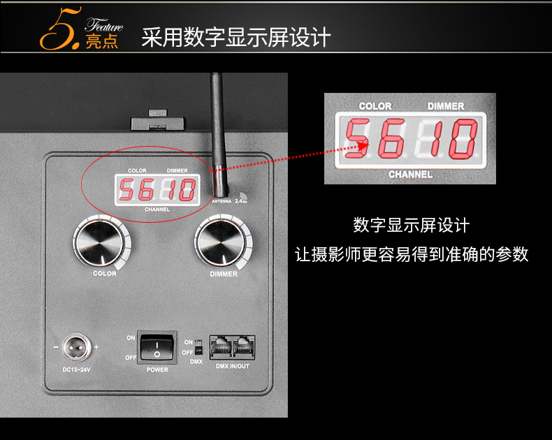 圖立方,LED攝影燈,LED攝像燈,專業(yè)攝影器材廠家,圖立方攝影燈,補光燈,影視器材,攝影燈,環(huán)形燈,直播燈,攝影器材,攝影燈廠家,影視器材廠家,攝影器材廠家