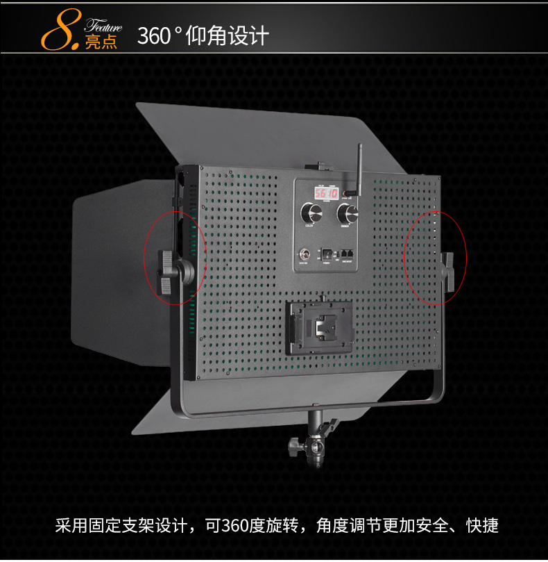 圖立方,LED攝影燈,LED攝像燈,專業(yè)攝影器材廠家,圖立方攝影燈,補光燈,影視器材,攝影燈,環(huán)形燈,直播燈,攝影器材,攝影燈廠家,影視器材廠家,攝影器材廠家