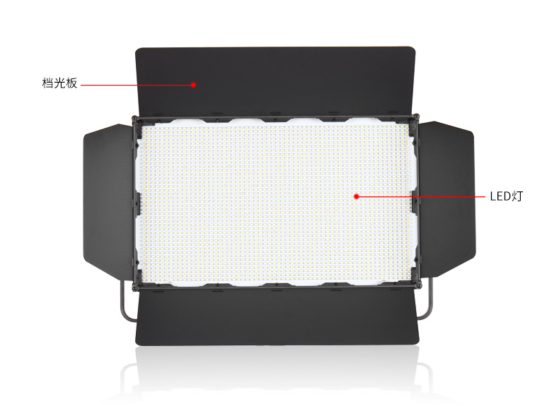圖立方,LED攝影燈,LED攝像燈,專業(yè)攝影器材廠家,圖立方攝影燈,補光燈,影視器材,攝影燈,環(huán)形燈,直播燈,攝影器材,攝影燈廠家,影視器材廠家,攝影器材廠家