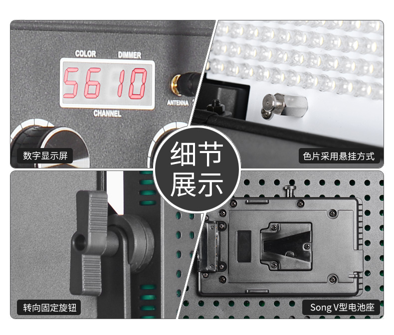 圖立方,LED攝影燈,LED攝像燈,專業(yè)攝影器材廠家,圖立方攝影燈,補光燈,影視器材,攝影燈,環(huán)形燈,直播燈,攝影器材,攝影燈廠家,影視器材廠家,攝影器材廠家