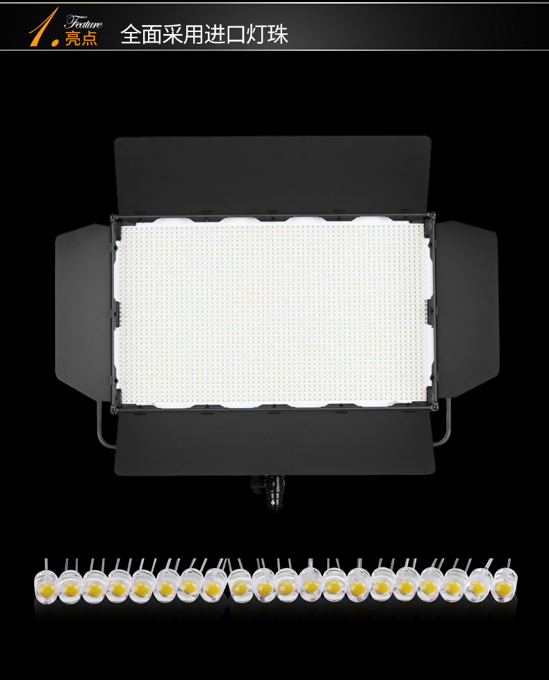 圖立方,LED攝影燈,LED攝像燈,專業(yè)攝影器材廠家,圖立方攝影燈,補(bǔ)光燈,影視器材,攝影燈,環(huán)形燈,直播燈,攝影器材,攝影燈廠家,影視器材廠家,攝影器材廠家