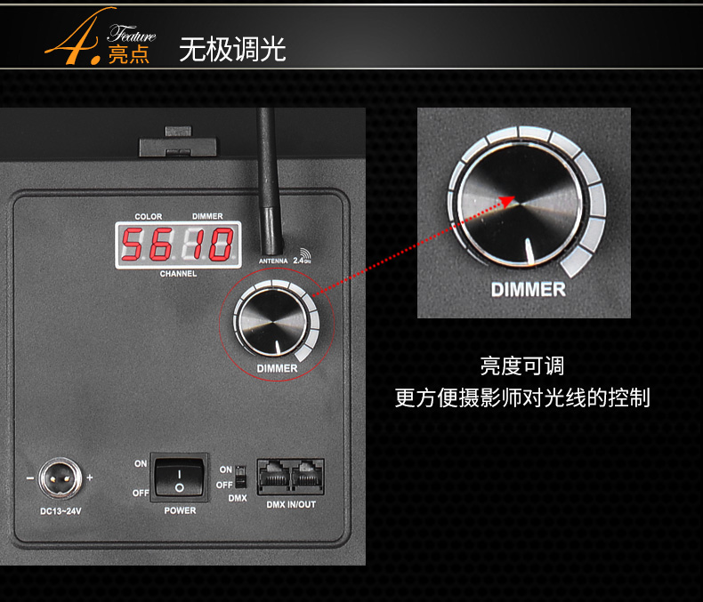 圖立方,LED攝影燈,LED攝像燈,專業(yè)攝影器材廠家,圖立方攝影燈,補(bǔ)光燈,影視器材,攝影燈,環(huán)形燈,直播燈,攝影器材,攝影燈廠家,影視器材廠家,攝影器材廠家