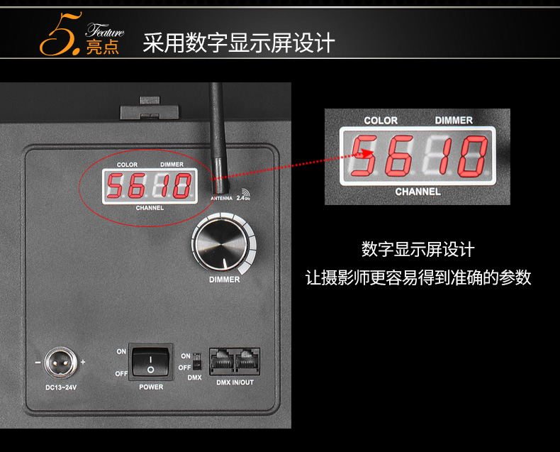 圖立方,LED攝影燈,LED攝像燈,專業(yè)攝影器材廠家,圖立方攝影燈,補(bǔ)光燈,影視器材,攝影燈,環(huán)形燈,直播燈,攝影器材,攝影燈廠家,影視器材廠家,攝影器材廠家