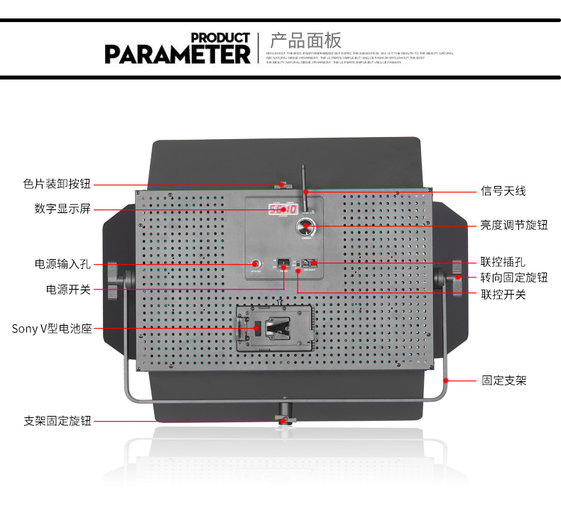 圖立方,LED攝影燈,LED攝像燈,專業(yè)攝影器材廠家,圖立方攝影燈,補(bǔ)光燈,影視器材,攝影燈,環(huán)形燈,直播燈,攝影器材,攝影燈廠家,影視器材廠家,攝影器材廠家
