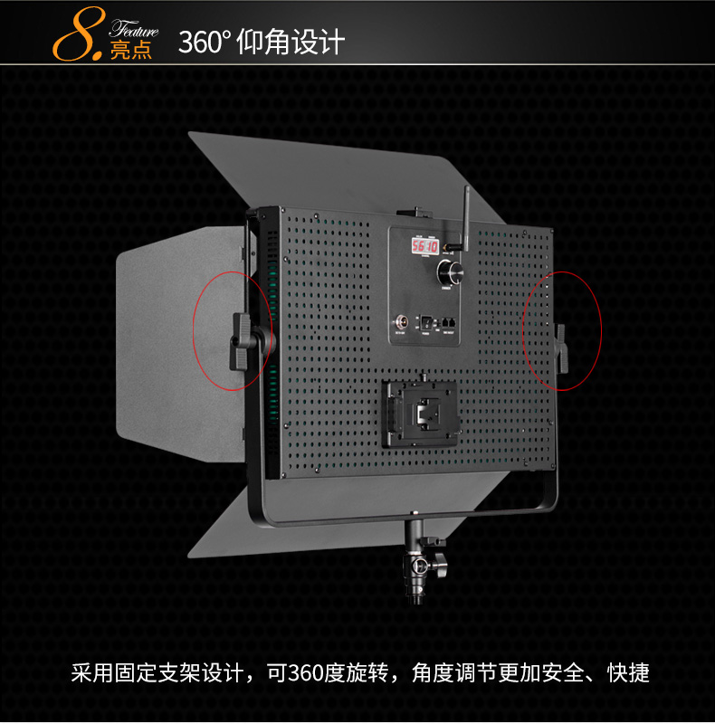 圖立方,LED攝影燈,LED攝像燈,專業(yè)攝影器材廠家,圖立方攝影燈,補(bǔ)光燈,影視器材,攝影燈,環(huán)形燈,直播燈,攝影器材,攝影燈廠家,影視器材廠家,攝影器材廠家