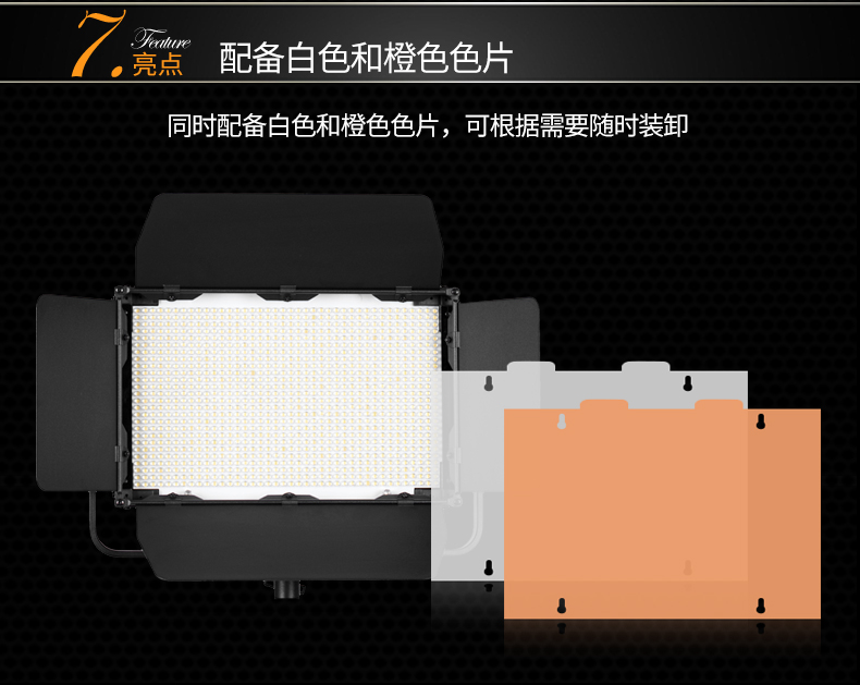 圖立方,LED攝影燈,LED攝像燈,專業(yè)攝影器材廠家,圖立方攝影燈,補光燈,影視器材,攝影燈,環(huán)形燈,直播燈,攝影器材,攝影燈廠家,影視器材廠家,攝影器材廠家