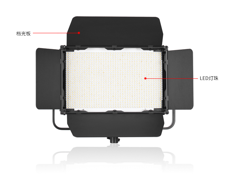 圖立方,LED攝影燈,LED攝像燈,專業(yè)攝影器材廠家,圖立方攝影燈,補光燈,影視器材,攝影燈,環(huán)形燈,直播燈,攝影器材,攝影燈廠家,影視器材廠家,攝影器材廠家