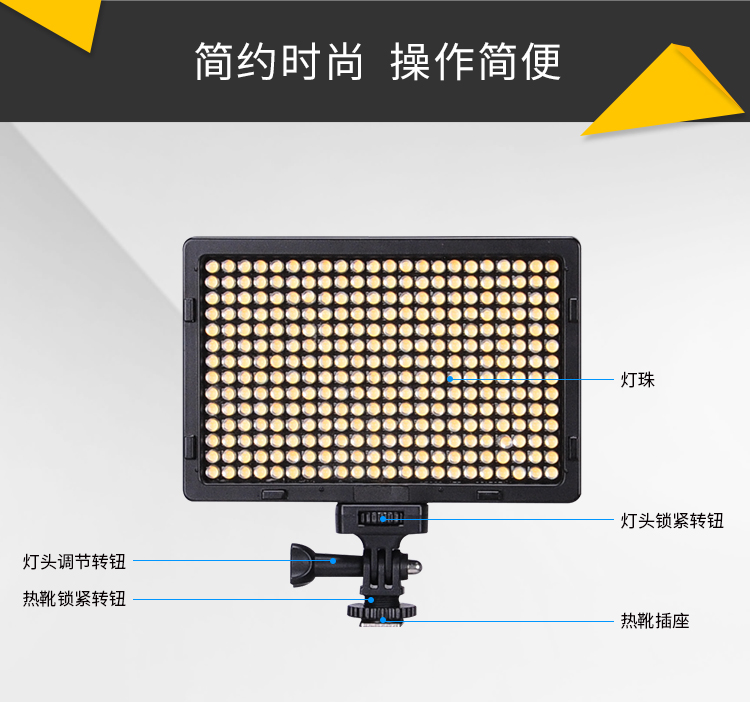 圖立方,LED攝影燈,LED攝像燈,專業(yè)攝影器材廠家,圖立方攝影燈,補(bǔ)光燈,影視器材,攝影燈,環(huán)形燈,直播燈,攝影器材,攝影燈廠家,影視器材廠家,攝影器材廠家