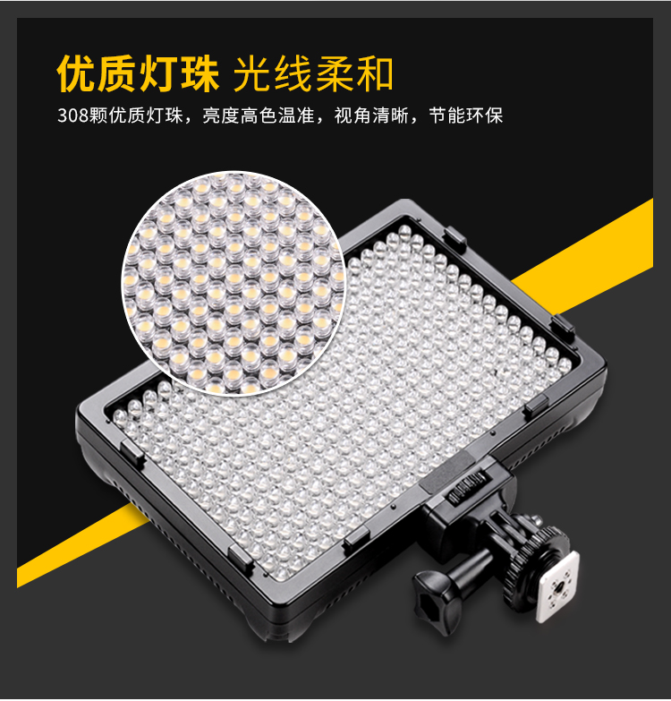 圖立方,LED攝影燈,LED攝像燈,專業(yè)攝影器材廠家,圖立方攝影燈,補(bǔ)光燈,影視器材,攝影燈,環(huán)形燈,直播燈,攝影器材,攝影燈廠家,影視器材廠家,攝影器材廠家