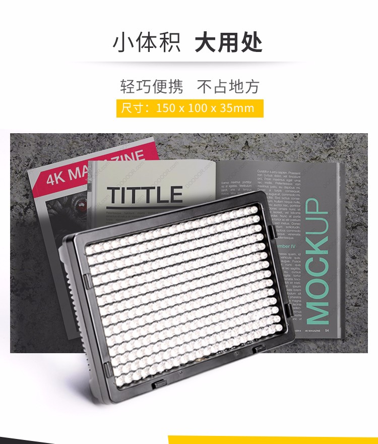 圖立方,LED攝影燈,LED攝像燈,專業(yè)攝影器材廠家,圖立方攝影燈,補(bǔ)光燈,影視器材,攝影燈,環(huán)形燈,直播燈,攝影器材,攝影燈廠家,影視器材廠家,攝影器材廠家