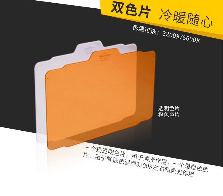 圖立方,LED攝影燈,LED攝像燈,專業(yè)攝影器材廠家,圖立方攝影燈,補(bǔ)光燈,影視器材,攝影燈,環(huán)形燈,直播燈,攝影器材,攝影燈廠家,影視器材廠家,攝影器材廠家