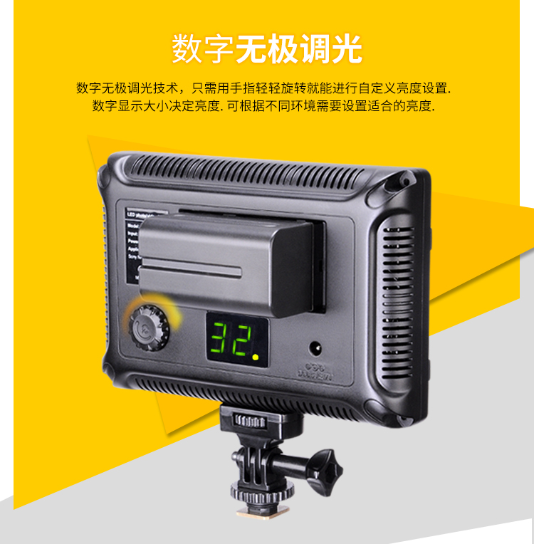 圖立方,LED攝影燈,LED攝像燈,專業(yè)攝影器材廠家,圖立方攝影燈,補(bǔ)光燈,影視器材,攝影燈,環(huán)形燈,直播燈,攝影器材,攝影燈廠家,影視器材廠家,攝影器材廠家