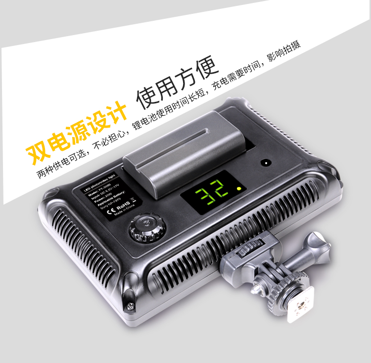 圖立方,LED攝影燈,LED攝像燈,專業(yè)攝影器材廠家,圖立方攝影燈,補(bǔ)光燈,影視器材,攝影燈,環(huán)形燈,直播燈,攝影器材,攝影燈廠家,影視器材廠家,攝影器材廠家