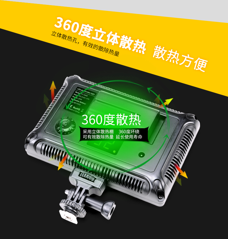 圖立方,LED攝影燈,LED攝像燈,專業(yè)攝影器材廠家,圖立方攝影燈,補(bǔ)光燈,影視器材,攝影燈,環(huán)形燈,直播燈,攝影器材,攝影燈廠家,影視器材廠家,攝影器材廠家