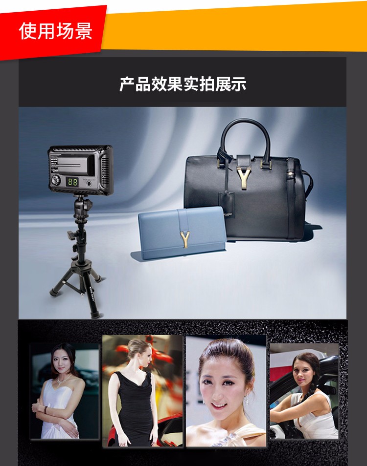 圖立方,LED攝影燈,LED攝像燈,專業(yè)攝影器材廠家,圖立方攝影燈,補(bǔ)光燈,影視器材,攝影燈,環(huán)形燈,直播燈,攝影器材,攝影燈廠家,影視器材廠家,攝影器材廠家