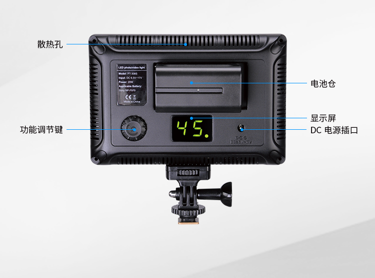 圖立方,LED攝影燈,LED攝像燈,專業(yè)攝影器材廠家,圖立方攝影燈,補光燈,影視器材,攝影燈,環(huán)形燈,直播燈,攝影器材,攝影燈廠家,影視器材廠家,攝影器材廠家