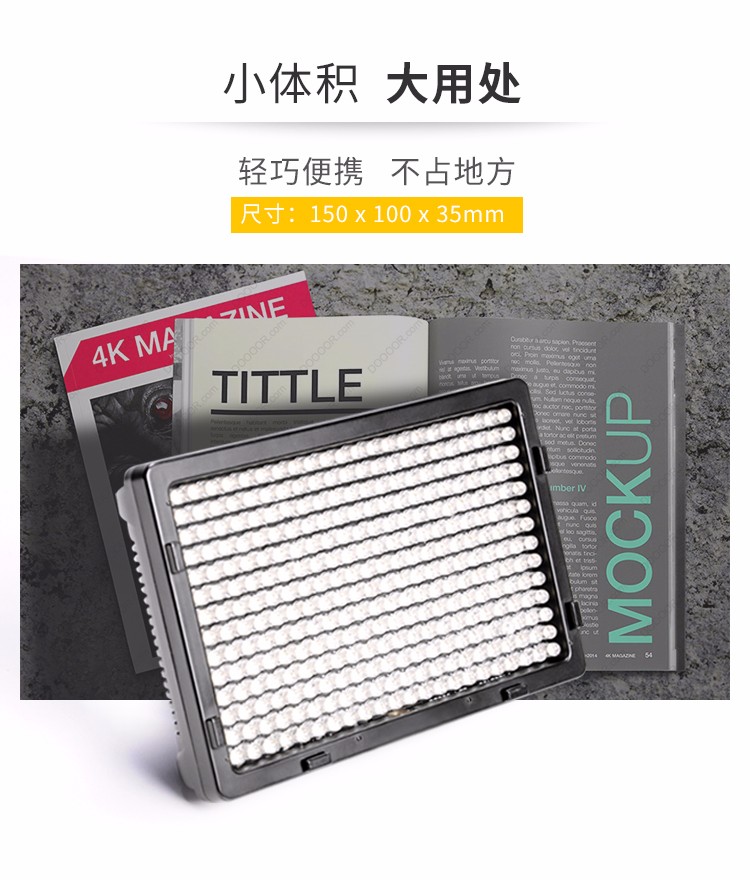 圖立方,LED攝影燈,LED攝像燈,專業(yè)攝影器材廠家,圖立方攝影燈,補光燈,影視器材,攝影燈,環(huán)形燈,直播燈,攝影器材,攝影燈廠家,影視器材廠家,攝影器材廠家