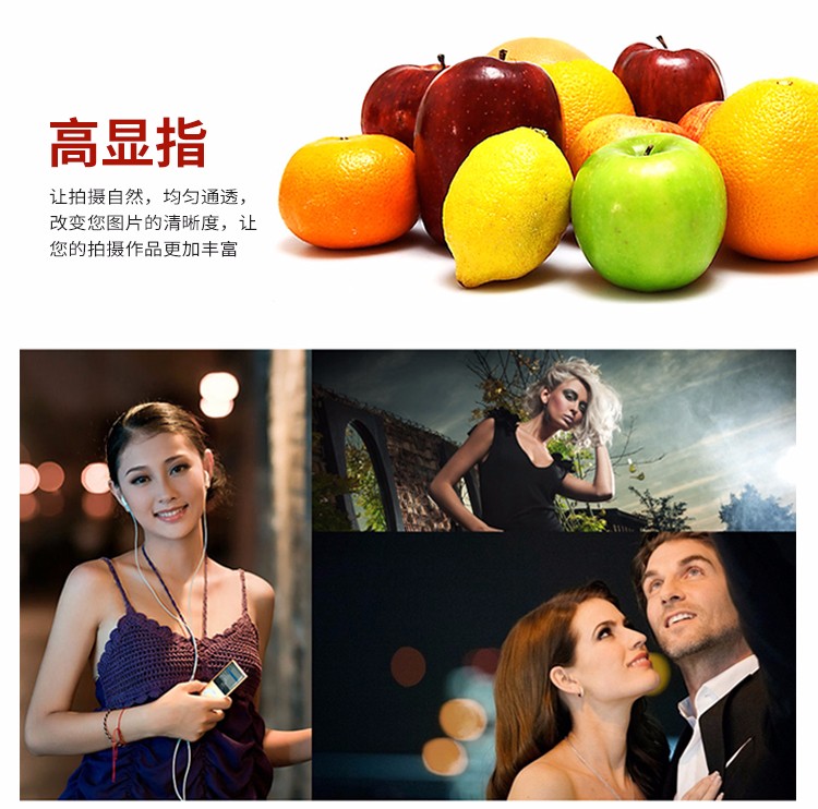 圖立方,LED攝影燈,LED攝像燈,專業(yè)攝影器材廠家,圖立方攝影燈,補光燈,影視器材,攝影燈,環(huán)形燈,直播燈,攝影器材,攝影燈廠家,影視器材廠家,攝影器材廠家