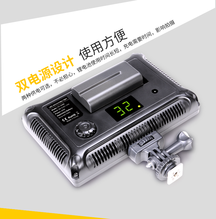 圖立方,LED攝影燈,LED攝像燈,專業(yè)攝影器材廠家,圖立方攝影燈,補光燈,影視器材,攝影燈,環(huán)形燈,直播燈,攝影器材,攝影燈廠家,影視器材廠家,攝影器材廠家