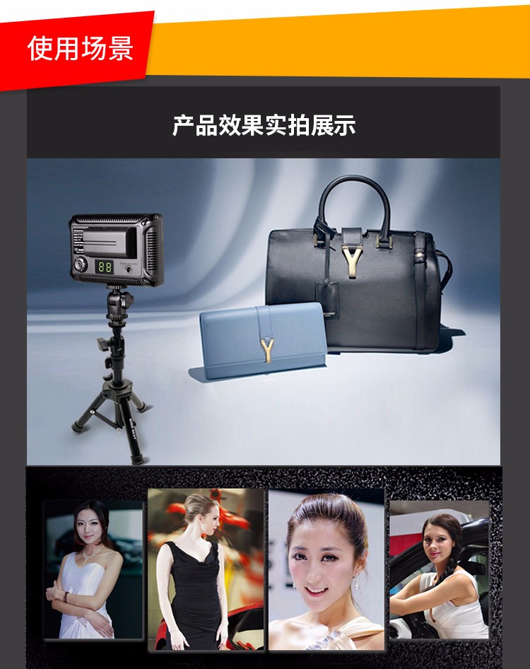 圖立方,LED攝影燈,LED攝像燈,專業(yè)攝影器材廠家,圖立方攝影燈,補光燈,影視器材,攝影燈,環(huán)形燈,直播燈,攝影器材,攝影燈廠家,影視器材廠家,攝影器材廠家