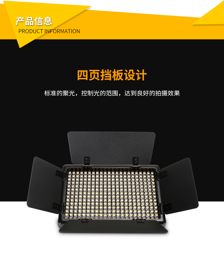 圖立方,LED攝影燈,LED攝像燈,專業(yè)攝影器材廠家,圖立方攝影燈,補(bǔ)光燈,影視器材,攝影燈,環(huán)形燈,直播燈,攝影器材,攝影燈廠家,影視器材廠家,攝影器材廠家 圖立方,LED攝影燈,LED攝像燈,專業(yè)攝影器材廠家,圖立方攝影燈,補(bǔ)光燈,影視器材,攝影燈,環(huán)形燈,直播燈,攝影器材,攝影燈廠家,影視器材廠家,攝影器材廠家