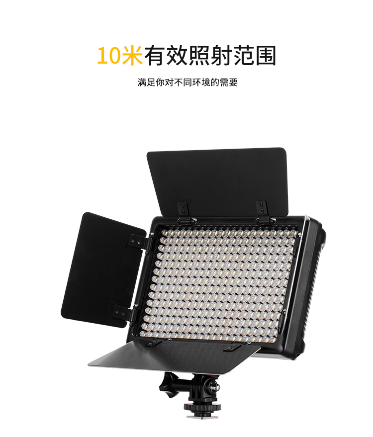 圖立方,LED攝影燈,LED攝像燈,專業(yè)攝影器材廠家,圖立方攝影燈,補(bǔ)光燈,影視器材,攝影燈,環(huán)形燈,直播燈,攝影器材,攝影燈廠家,影視器材廠家,攝影器材廠家 圖立方,LED攝影燈,LED攝像燈,專業(yè)攝影器材廠家,圖立方攝影燈,補(bǔ)光燈,影視器材,攝影燈,環(huán)形燈,直播燈,攝影器材,攝影燈廠家,影視器材廠家,攝影器材廠家