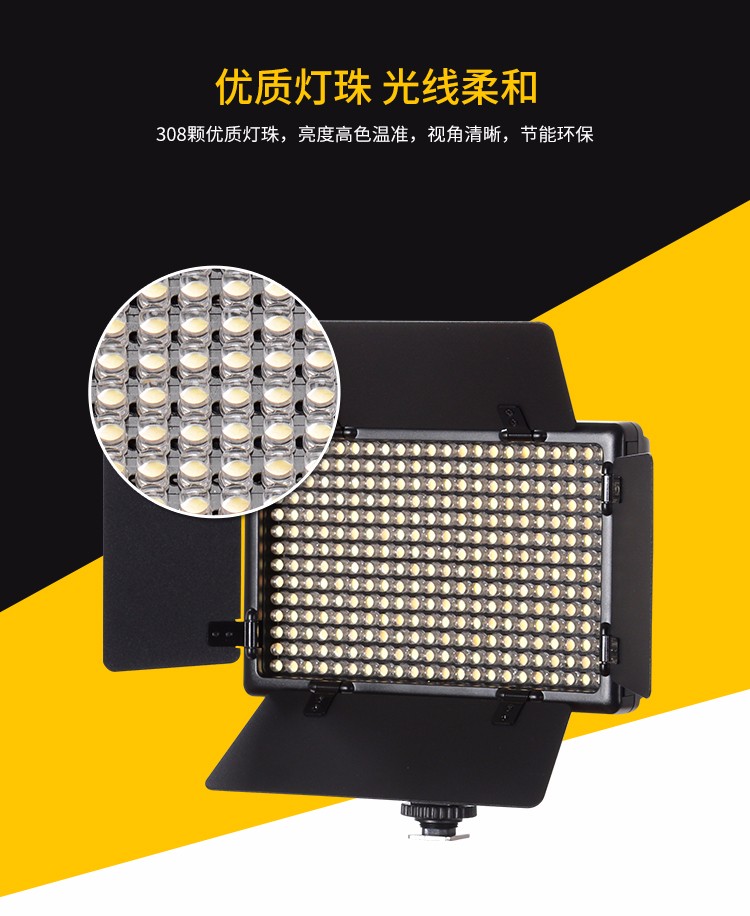 圖立方,LED攝影燈,LED攝像燈,專業(yè)攝影器材廠家,圖立方攝影燈,補(bǔ)光燈,影視器材,攝影燈,環(huán)形燈,直播燈,攝影器材,攝影燈廠家,影視器材廠家,攝影器材廠家 圖立方,LED攝影燈,LED攝像燈,專業(yè)攝影器材廠家,圖立方攝影燈,補(bǔ)光燈,影視器材,攝影燈,環(huán)形燈,直播燈,攝影器材,攝影燈廠家,影視器材廠家,攝影器材廠家