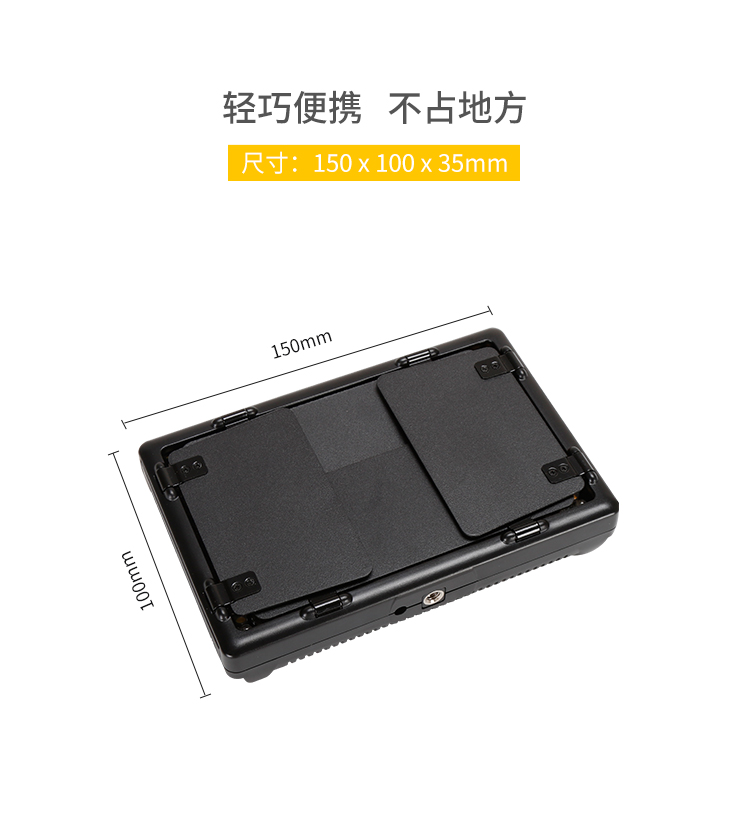 圖立方,LED攝影燈,LED攝像燈,專業(yè)攝影器材廠家,圖立方攝影燈,補(bǔ)光燈,影視器材,攝影燈,環(huán)形燈,直播燈,攝影器材,攝影燈廠家,影視器材廠家,攝影器材廠家 圖立方,LED攝影燈,LED攝像燈,專業(yè)攝影器材廠家,圖立方攝影燈,補(bǔ)光燈,影視器材,攝影燈,環(huán)形燈,直播燈,攝影器材,攝影燈廠家,影視器材廠家,攝影器材廠家