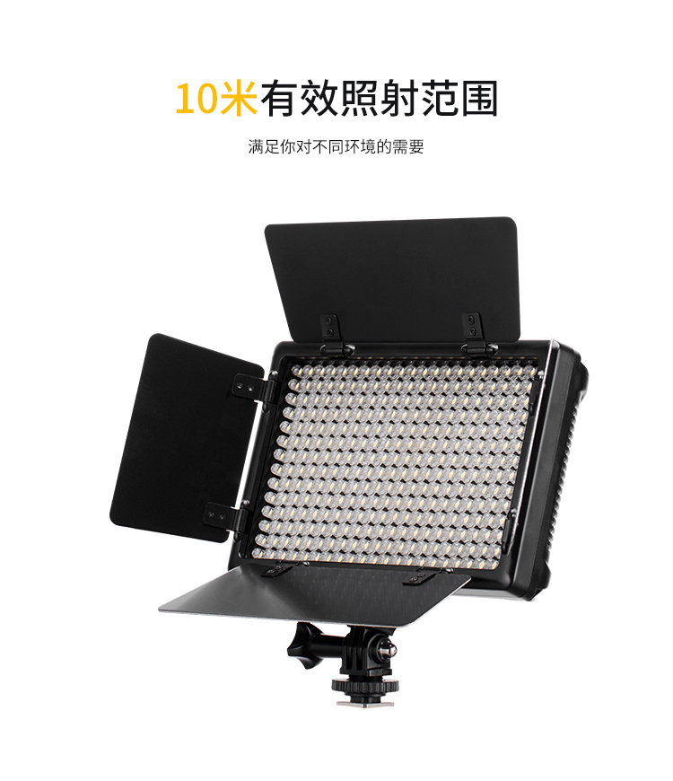 圖立方,LED攝影燈,LED攝像燈,專業(yè)攝影器材廠家,圖立方攝影燈,補(bǔ)光燈,影視器材,攝影燈,環(huán)形燈,直播燈,攝影器材,攝影燈廠家,影視器材廠家,攝影器材廠家 圖立方,LED攝影燈,LED攝像燈,專業(yè)攝影器材廠家,圖立方攝影燈,補(bǔ)光燈,影視器材,攝影燈,環(huán)形燈,直播燈,攝影器材,攝影燈廠家,影視器材廠家,攝影器材廠家