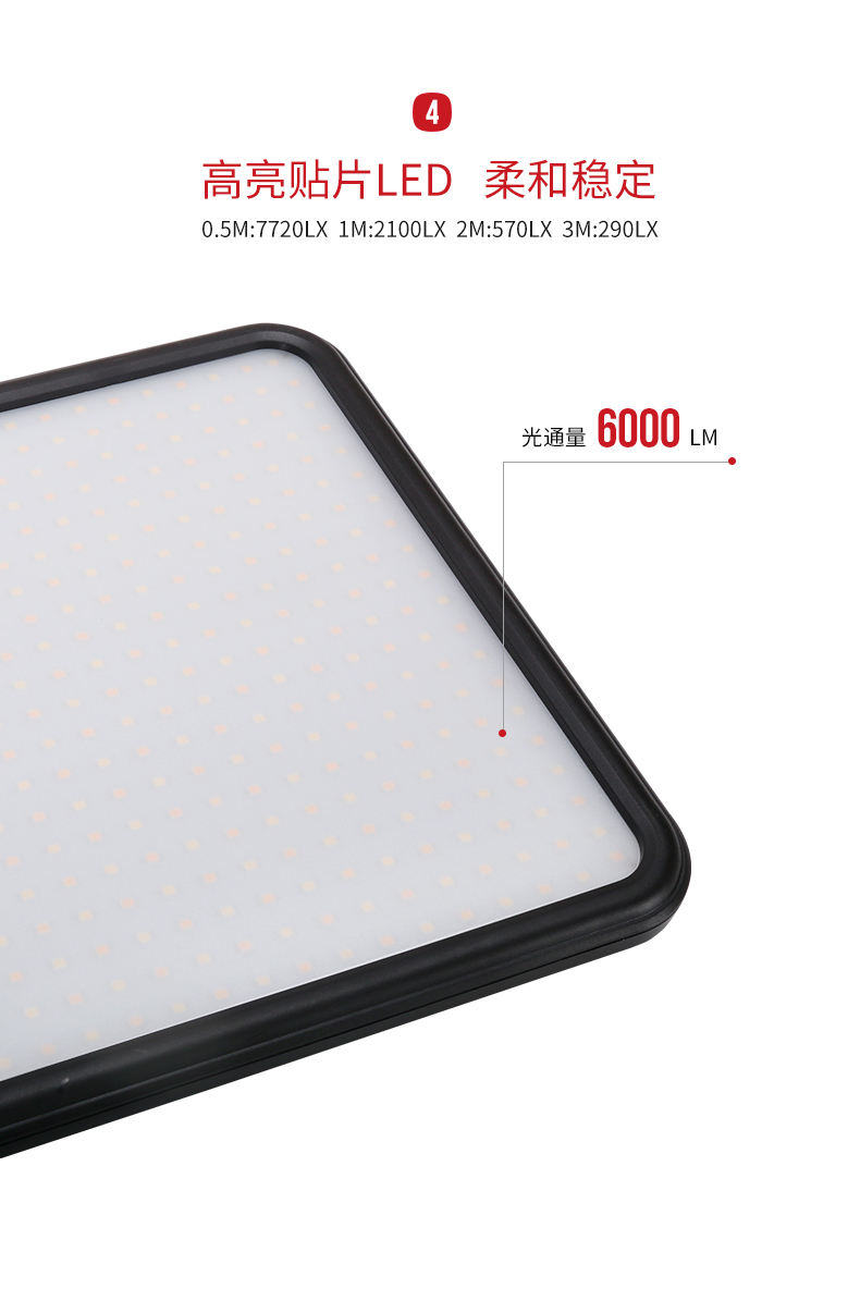 圖立方,LED攝影燈,LED攝像燈,專業(yè)攝影器材廠家,圖立方攝影燈,補(bǔ)光燈,影視器材,攝影燈,環(huán)形燈,直播燈,攝影器材,攝影燈廠家,影視器材廠家,攝影器材廠家