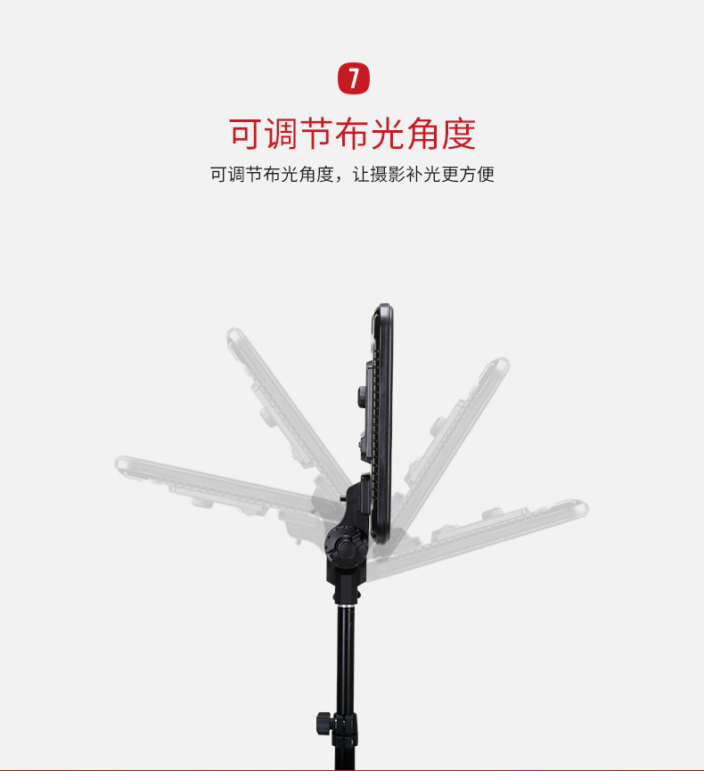 圖立方,LED攝影燈,LED攝像燈,專業(yè)攝影器材廠家,圖立方攝影燈,補(bǔ)光燈,影視器材,攝影燈,環(huán)形燈,直播燈,攝影器材,攝影燈廠家,影視器材廠家,攝影器材廠家