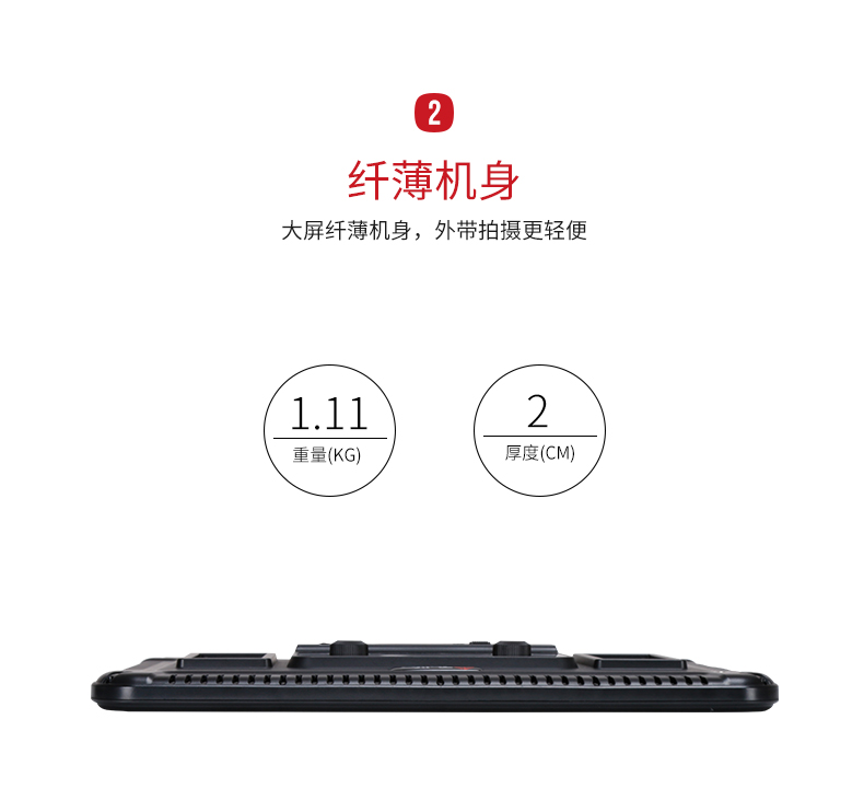 圖立方,LED攝影燈,LED攝像燈,專業(yè)攝影器材廠家,圖立方攝影燈,補(bǔ)光燈,影視器材,攝影燈,環(huán)形燈,直播燈,攝影器材,攝影燈廠家,影視器材廠家,攝影器材廠家