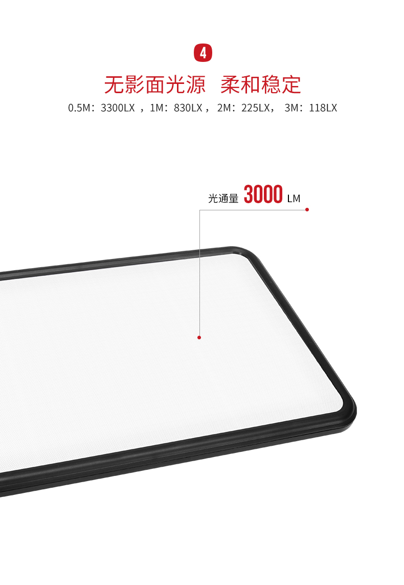 圖立方,LED攝影燈,LED攝像燈,專業(yè)攝影器材廠家,圖立方攝影燈,補(bǔ)光燈,影視器材,攝影燈,環(huán)形燈,直播燈,攝影器材,攝影燈廠家,影視器材廠家,攝影器材廠家