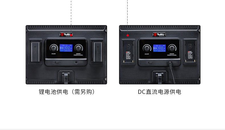 圖立方,LED攝影燈,LED攝像燈,專業(yè)攝影器材廠家,圖立方攝影燈,補(bǔ)光燈,影視器材,攝影燈,環(huán)形燈,直播燈,攝影器材,攝影燈廠家,影視器材廠家,攝影器材廠家