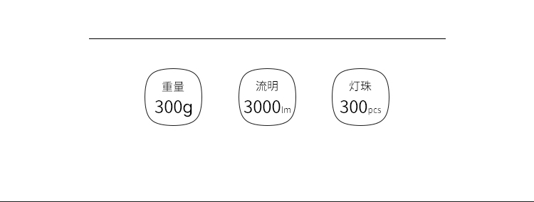 圖立方,LED攝影燈,LED攝像燈,專業(yè)攝影器材廠家,圖立方攝影燈,補(bǔ)光燈,影視器材,攝影燈,環(huán)形燈,直播燈,攝影器材,攝影燈廠家,影視器材廠家,攝影器材廠家