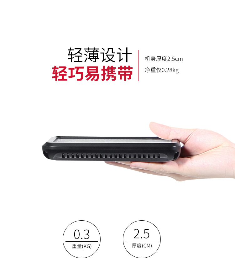 圖立方,LED攝影燈,LED攝像燈,專業(yè)攝影器材廠家,圖立方攝影燈,補(bǔ)光燈,影視器材,攝影燈,環(huán)形燈,直播燈,攝影器材,攝影燈廠家,影視器材廠家,攝影器材廠家