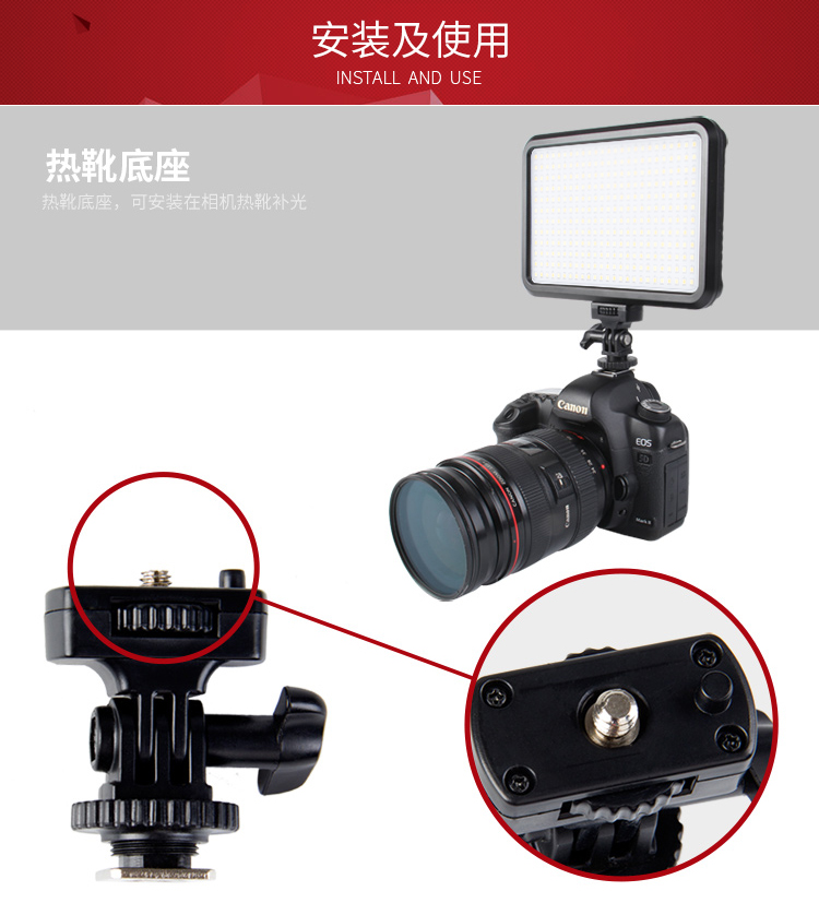 圖立方,LED攝影燈,LED攝像燈,專業(yè)攝影器材廠家,圖立方攝影燈,補(bǔ)光燈,影視器材,攝影燈,環(huán)形燈,直播燈,攝影器材,攝影燈廠家,影視器材廠家,攝影器材廠家