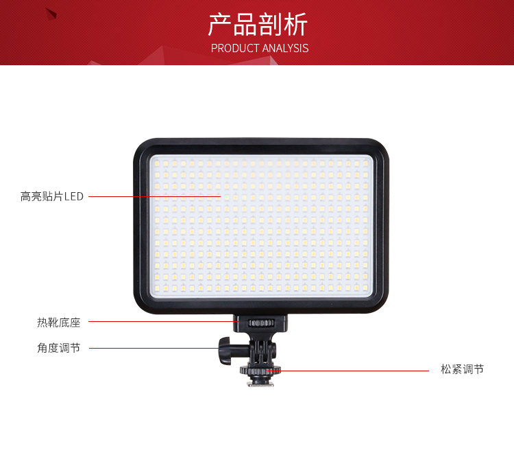 圖立方,LED攝影燈,LED攝像燈,專業(yè)攝影器材廠家,圖立方攝影燈,補(bǔ)光燈,影視器材,攝影燈,環(huán)形燈,直播燈,攝影器材,攝影燈廠家,影視器材廠家,攝影器材廠家