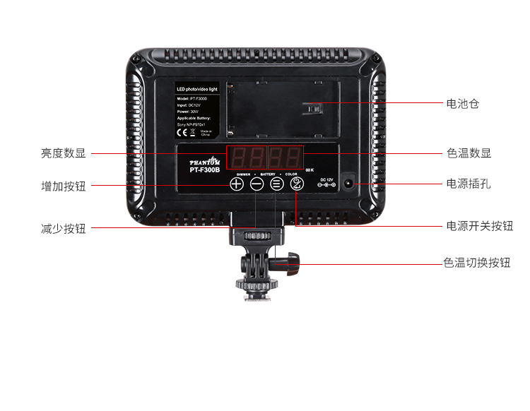 圖立方,LED攝影燈,LED攝像燈,專業(yè)攝影器材廠家,圖立方攝影燈,補(bǔ)光燈,影視器材,攝影燈,環(huán)形燈,直播燈,攝影器材,攝影燈廠家,影視器材廠家,攝影器材廠家