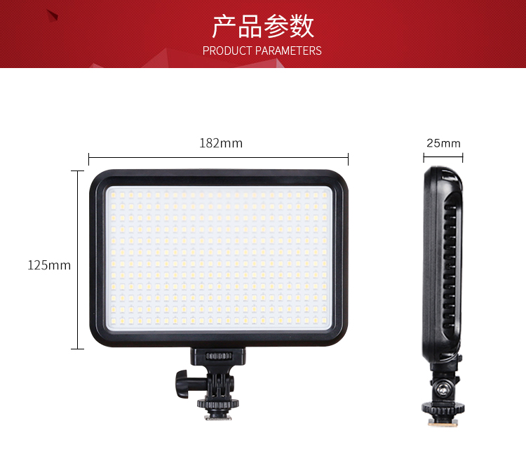 圖立方,LED攝影燈,LED攝像燈,專業(yè)攝影器材廠家,圖立方攝影燈,補(bǔ)光燈,影視器材,攝影燈,環(huán)形燈,直播燈,攝影器材,攝影燈廠家,影視器材廠家,攝影器材廠家