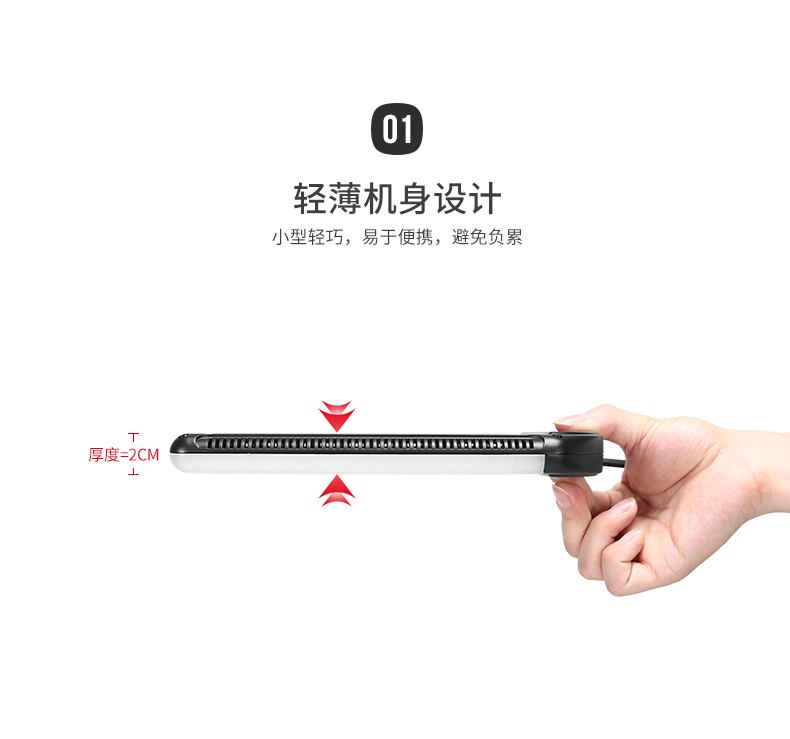 圖立方,LED攝影燈,LED攝像燈,專業(yè)攝影器材廠家,圖立方攝影燈,補(bǔ)光燈,影視器材,攝影燈,環(huán)形燈,直播燈,攝影器材,攝影燈廠家,影視器材廠家,攝影器材廠家