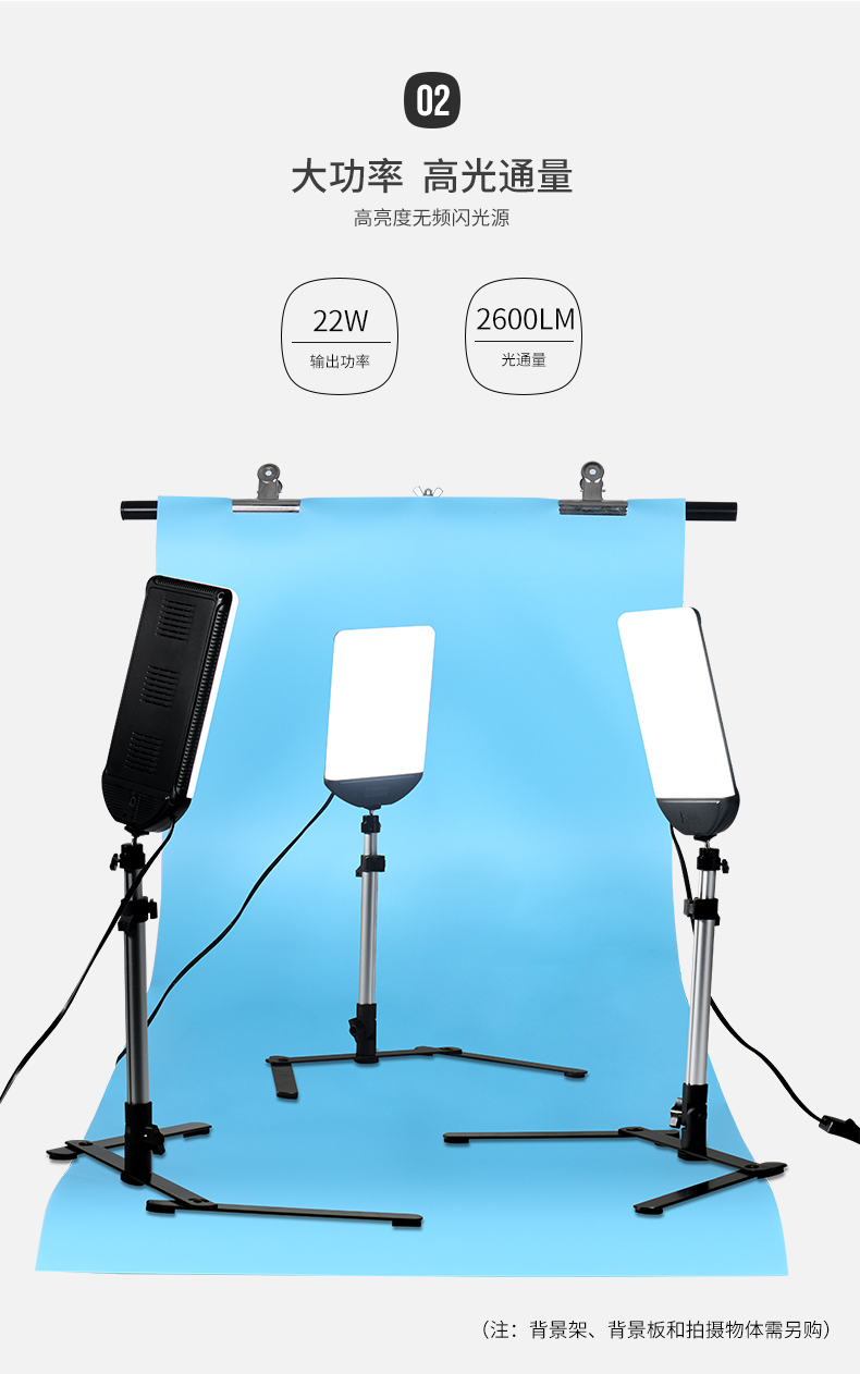 圖立方,LED攝影燈,LED攝像燈,專業(yè)攝影器材廠家,圖立方攝影燈,補(bǔ)光燈,影視器材,攝影燈,環(huán)形燈,直播燈,攝影器材,攝影燈廠家,影視器材廠家,攝影器材廠家