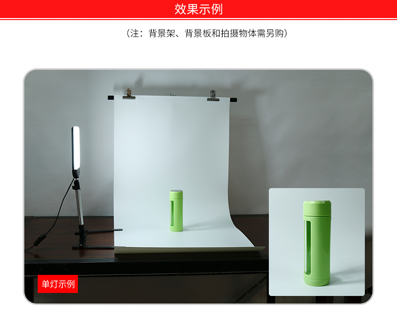 圖立方,LED攝影燈,LED攝像燈,專業(yè)攝影器材廠家,圖立方攝影燈,補(bǔ)光燈,影視器材,攝影燈,環(huán)形燈,直播燈,攝影器材,攝影燈廠家,影視器材廠家,攝影器材廠家