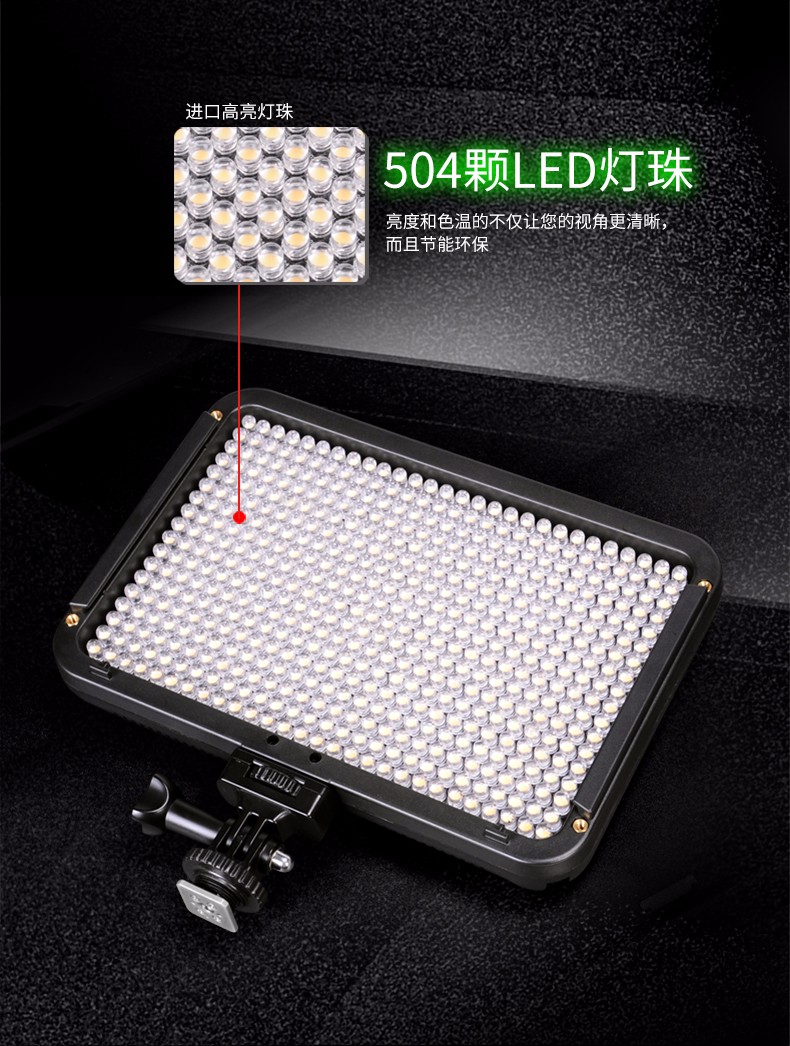 圖立方,LED攝影燈,LED攝像燈,專業(yè)攝影器材廠家,圖立方攝影燈,補(bǔ)光燈,影視器材,攝影燈,環(huán)形燈,直播燈,攝影器材,攝影燈廠家,影視器材廠家,攝影器材廠家