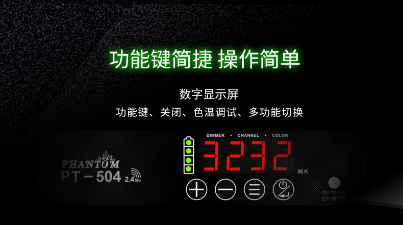 圖立方,LED攝影燈,LED攝像燈,專業(yè)攝影器材廠家,圖立方攝影燈,補(bǔ)光燈,影視器材,攝影燈,環(huán)形燈,直播燈,攝影器材,攝影燈廠家,影視器材廠家,攝影器材廠家